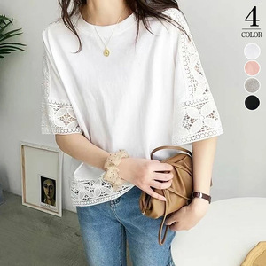 Comfortable Cotton Material <strong>Half</strong> Sleeve Shirt <strong>Woman</strong> Summer Free Size White Lace <strong>Blouse</strong> - Product Image 6