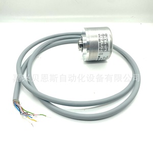 Codificador Rotatorio Absoluto Hengstler AC58/1213EF.47SGB con Cables de 58 mm para Automatización - Product Image 2