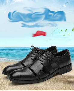 รองเท้าแตะหนังวัวแบบผูกเชือก ปิดนิ้วเท้า ระบายอากาศได้ดี กันลื่น สำหรับผู้ชายวัยกลางคนและผู้สูงอายุ รุ่นซัมเมอร์ นิว แด๊ด - Product Image 6