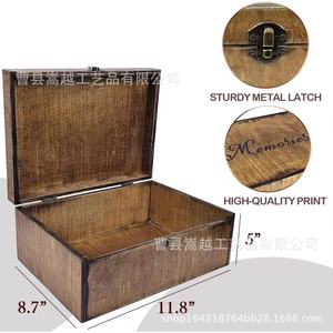 Retro Wooden <b>Memory</b> Box Rectangular Jewelry Storage Decorative Souvenir Box For Home Wedding <b>Gift</b> - Product Image 3