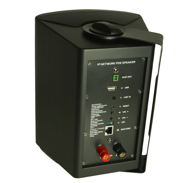 OBT-9806 Indoor Active Digital Public Address Pa System 30w Sip Poe Speaker