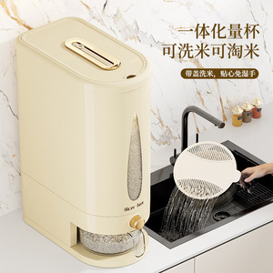 Rice Box Rice Storage Container 10L+ Sealed Insect Proof Rectangle Food Grade - Product Image 3