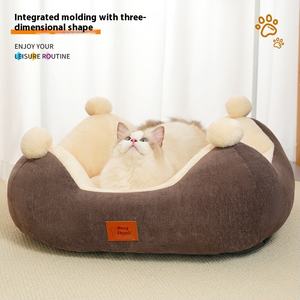 Cama Rectangular gris <span class=keywords><strong>para</strong></span> <span class=keywords><strong>perros</strong></span>, perrera gruesa <span class=keywords><strong>para</strong></span> <span class=keywords><strong>perros</strong></span>, casa térmica <span class=keywords><strong>para</strong></span> <span class=keywords><strong>perros</strong></span> - Product Image 2