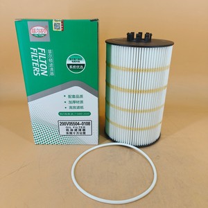 Filtre à huile Felton 200V05504-0108 longue durée pour camion - Product Image 1