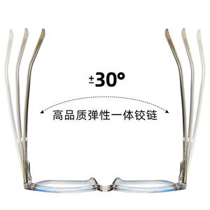 87219 Monture de lunettes ovale en acétate TR90, style œil de chat, anti-lumière bleue, monture complète, unisexe, pour ordinateur, avec design papillon - Product Image 1