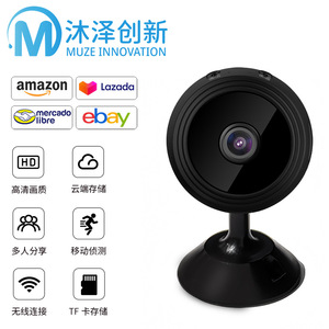 A9 <b>Camera</b> <b>Wireless</b> WiFi <b>Security</b> Monitor 2MP HD Night Vision Home Surveillance With Micro Sd Card Support For Indoor Use - Product Image 4