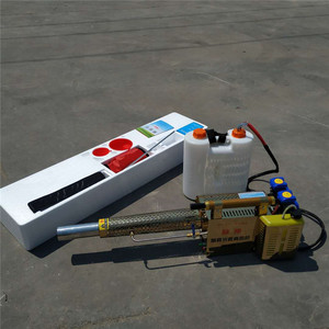 Knapsack Agricultural <b>Sprayer</b> Gasoline Dual Pipe Pulse Mist Machine Garden High Productivity Engine Powered - Product Image 1
