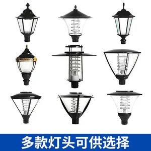 Luces de calle solares IP68 a prueba de agua para exteriores, iluminación de seguridad con Control remoto para jardín, Sensor de movimiento LED Pir para paisaje - Product Image 1