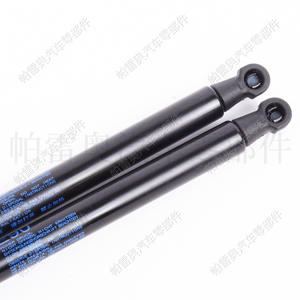 Pièces automobiles Pareo BMW E90 E91 E92 E93, tige de support du capot avant, couvercle du moteur, vérin hydraulique 51237060550 - Product Image 5