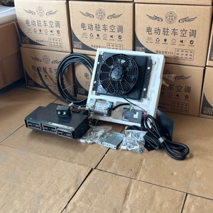 Régulateur de frein de stationnement automatique universel Words 12V/24V DC à fréquence variable pour climatisation de voiture et caravane - Product Image 2