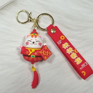 แจกตัวอย่างฟรี - พวงกุญแจ PVC 3 มิติ แบบกำหนดเอง การ์ตูนแมวกวักจีน ของขวัญ ตุ๊กตาแมวนำโชค ของขวัญสำหรับรถยนต์ กระเป๋า จี้ห้อย พวงกุญแจยาง - Product Image 4