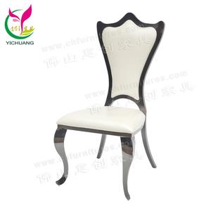 comedor <span class=keywords><strong>casa</strong></span> habitación corona espejo gris boda de acero inoxidable caso chai... de Lujo Silla de comedor de cuero para <span class=keywords><strong>alquiler</strong></span> - Product Image 1