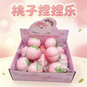 Nouveau jouet créatif réaliste en forme de pêche à presser, doux, à récupération lente, anti-stress, pour enfants et adultes, outil de thérapie sensorielle - Product Image 3