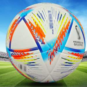 Ballon de football taille 5 pour adultes et étudiants, idéal pour les <span class=keywords><strong>matchs</strong></span> et l'entraînement, sans coutures, ajustement parfait - Product Image 3