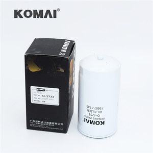 Komai dầu bôi trơn bộ phận động cơ 156071600 156071733 4285963 bd7105 gf3618 - Product Image 5