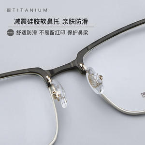 Montures de lunettes tendance bleu-gris rectangulaires pour hommes en titane pur 6094, légères, monture complète, verres acryliques Danyang - Product Image 4