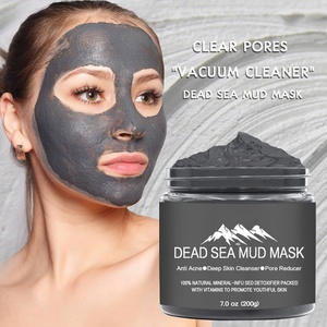 Vente en gros de masque de boue de la mer Morte pour le soin de la peau du visage, 200 g, nettoyage en profondeur, réduction des pores - Product Image 5