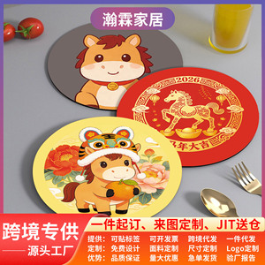 Sous-verre rond en papier découpé motif cheval, en terre de diatomée, imperméable et isolant thermiquement, pour table à manger domestique - Product Image 4