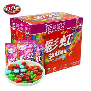 Gummy Candy 40G Bag Doces Confeitaria Sweet Sour