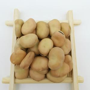 Haricots larges séchés de haute qualité, plantation naturelle, goût Original, haricots larges - Product Image 4