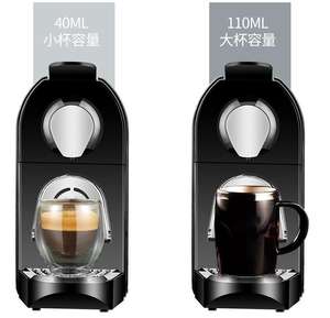 Cápsulas <span class=keywords><strong>nesspresso</strong></span> para hacer café, cápsulas de café, cápsulas de café de aluminio - Product Image 3
