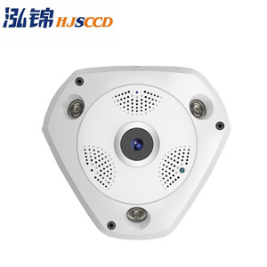 Cámara VR Hjsccd, Cámara de Red Inalámbrica Panorámica de 360 Grados con Wifi, Resolución de 3MP, Vigilancia Interior - Product Image 1