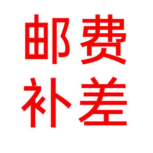 Categoría de Producto: Gestión de Logística y Seguimiento de Pedidos - Product Image 1