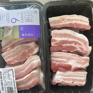 Tùy chỉnh khay nhựa dùng một lần với nắp cho hộp đựng thực phẩm bịt kín hộp nhựa - Product Image 2