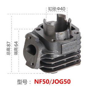 Kit de piston de bloc-cylindres de pièces de moteur de <span class=keywords><strong>moto</strong></span> de qualité internationale OEM de Benma pour <span class=keywords><strong>YAMAHA</strong></span> JOG <span class=keywords><strong>50</strong></span> <span class=keywords><strong>CC</strong></span> 70CC - Product Image 2