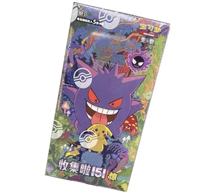Boîte Cadeau Pokémon Chinois 151 Surprise Volume 3 TCG Geng Gui Pikachu Collection Cartes Jouets Booster Scellé