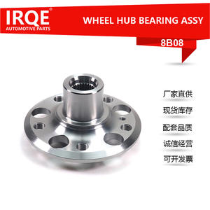 Conjunto de Cubo de Rueda Trasera IRQE-8B08 para Mercedes-Benz Clase C, Acero para Rodamientos, 6 Piezas - Product Image 5