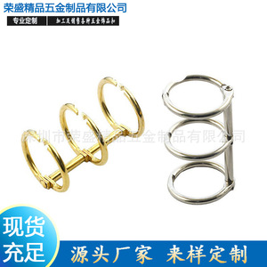 Metal Notebook <b>Binder</b> Clip 4.1x2.5 Gold Three <b>Ring</b> For <b>Folders</b> - Product Image 5