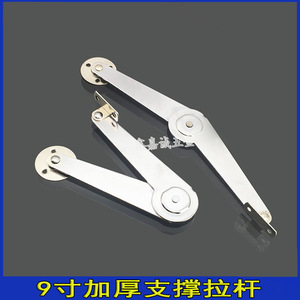 Tige de support pour porte d'armoire, levier pliant en deux sections de 9 pouces pour portes à ouverture vers le bas, design industriel, installation facile - Product Image 5