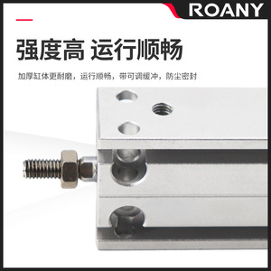 Dos Cilindros de Montaje Libre 10/16/20/25/155x30-40-50-100 de Aluminio de Doble Acción, Piezas Neumáticas - Product Image 2