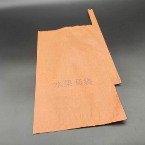 Sacchetti di Protezione per <span class=keywords><strong>Mango</strong></span> dalla Fabbrica di Origine, Resistenti al Sole, agli Insetti e alle Malattie, Essenziali per il Miglioramento del Rendimento e della Qualità - Product Image 1