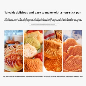 <span class=keywords><strong>Mini</strong></span> fabricant de Taiyaki coréen 1600kw <span class=keywords><strong>gaufrier</strong></span> électrique Machine de fabrication de Taiyaki avec logo personnalisé Machine antiadhésive pour ménage commercial - Product Image 6