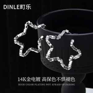 DINLE Star Shape 925 Sterling <b>Silver</b> <b>Stud</b> <b>Earrings</b> For Everyday Wear - Product Image 4