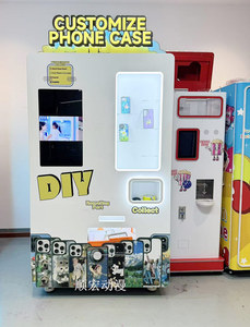 Hoàn toàn tự động điện thoại trường hợp in ấn Máy bán hàng tự động không người lái hoạt động với SDK chức năng & nhiều ngôn ngữ lựa chọn - Product Image 2