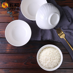Wuhe Rice Bowls Imitation Porcelain White Solid Color Food Grade For Home Hotel Catering Use - Product Image 1