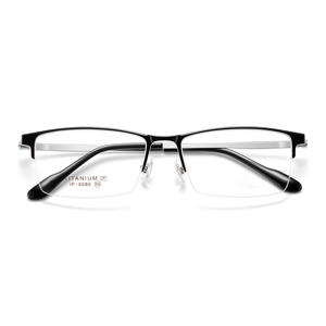 Lunettes de vue demi-cerclées en titane pur pour hommes Danyang, monture rectangulaire légère avec verres en acrylique, modèle 6080, monture tendance - Product Image 3