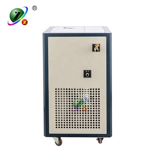 GDSZ-100/40 laboratoire <span class=keywords><strong>électrique</strong></span> <span class=keywords><strong>chauffage</strong></span> et de refroidissement thermostat circulateur <span class=keywords><strong>bain</strong></span> <span class=keywords><strong>d</strong></span>'<span class=keywords><strong>huile</strong></span> pour réacteur en verre - Product Image 2
