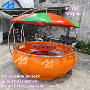 Divertissement BBQ Donut Boat Water Floating Restaurant pour 6-8 personnes LLDPE Plastic & Steel Material for Family BBQs - Product Image 3