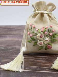 Sacs en coton à cordon de serrage, broderie en coton à cordon de serrage - Product Image 5