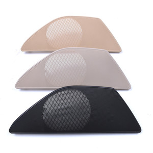 Filet de couverture de haut-parleur de porte droite couleur beige pour BMW Série <span class=keywords><strong>5</strong></span> - Product Image 4