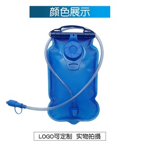 Dengji Outdoor <b>Hydration</b> <b>Bladder</b> 1L 3L Foldable Portable Leak Proof Water Bag For Hiking Cycling Sports - Product Image 2