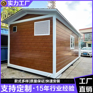 บ้านยามไม้สมัยใหม่พร้อมระเบียงและราวบันไดสีขาว รูปทรงสี่เหลี่ยมผืนผ้า สำหรับใช้งานกลางแจ้ง - Product Image 4