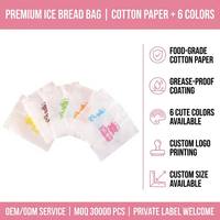 Sac à pain jetable en papier coton imprimé Kawaii semi-transparent, thermoscellé sur 4 côtés, avec bord dentelé, anti-poussière, sûr pour les aliments, vente en gros OEM