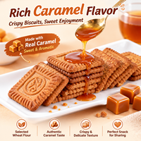 Biscuits au caramel de style japonais, biscuits croustillants au blé, collation sucrée, marque personnalisée, fabricant OEM, étiquette privée, approvisionnement en gros