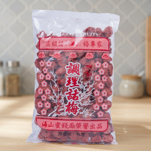 Proveedor al por mayor de mezcla de polvo para té de burbujas, sabores de taro, matcha, té con leche y frutas, base de bebida instantánea, directo de fábrica, OEM/ODM - Product Image 2