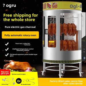 <span class=keywords><strong>Four</strong></span> de rôtissage commercial rotatif 850 à chauffage au charbon, au gaz liquéfié, électrique, au bois, pour fruits, charbon de bois, viande de canard, modèle en boîte, Chine - Product Image 2